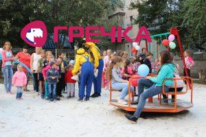 май1