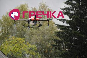 дрон1