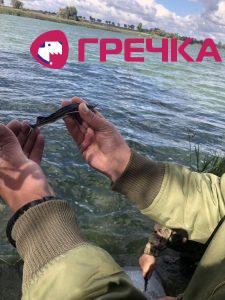 риби1