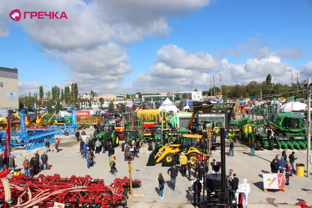 агрое11