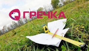 1407322146 2932 znua