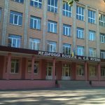 медк