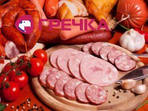 ковбаса