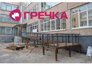 ірц