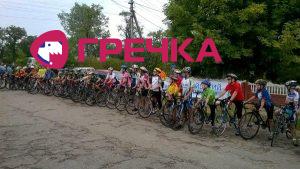 2018 09 09 velo1