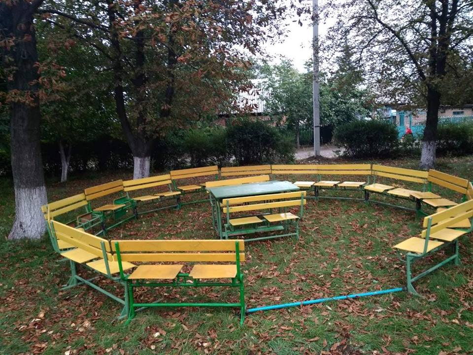 парти