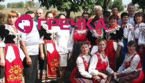 вільшанка