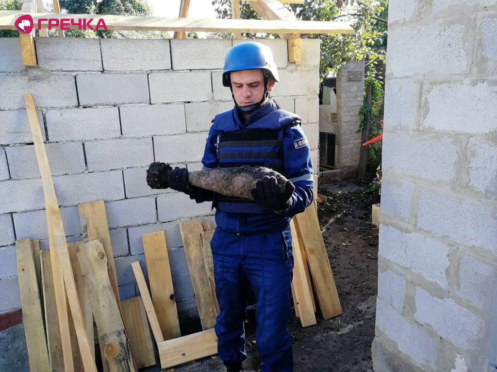 вибух