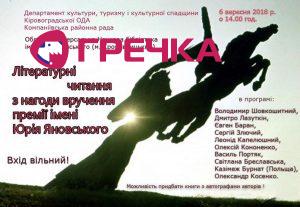 40321139 457148134795901 1397062194629181440 n copy