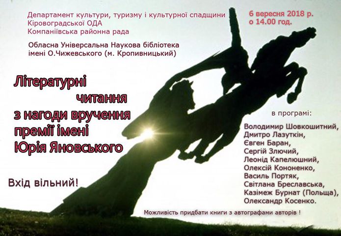 40321139 457148134795901 1397062194629181440 n copy