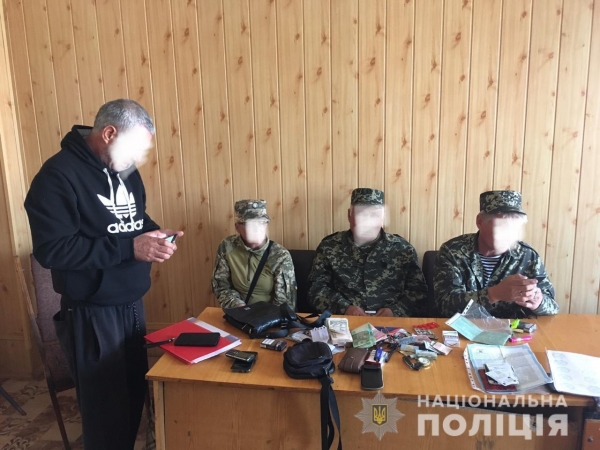шахраї