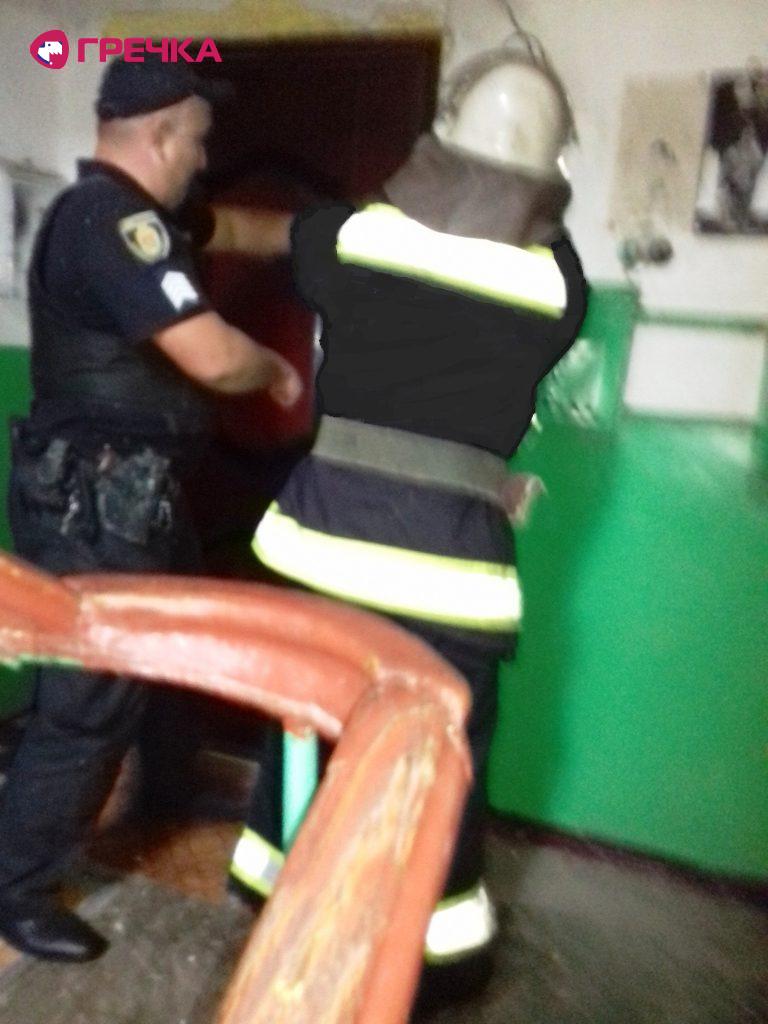 рятівники