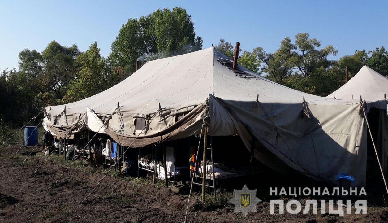 пол5