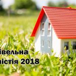 55361491 subscription s копия