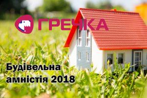 55361491 subscription s копия