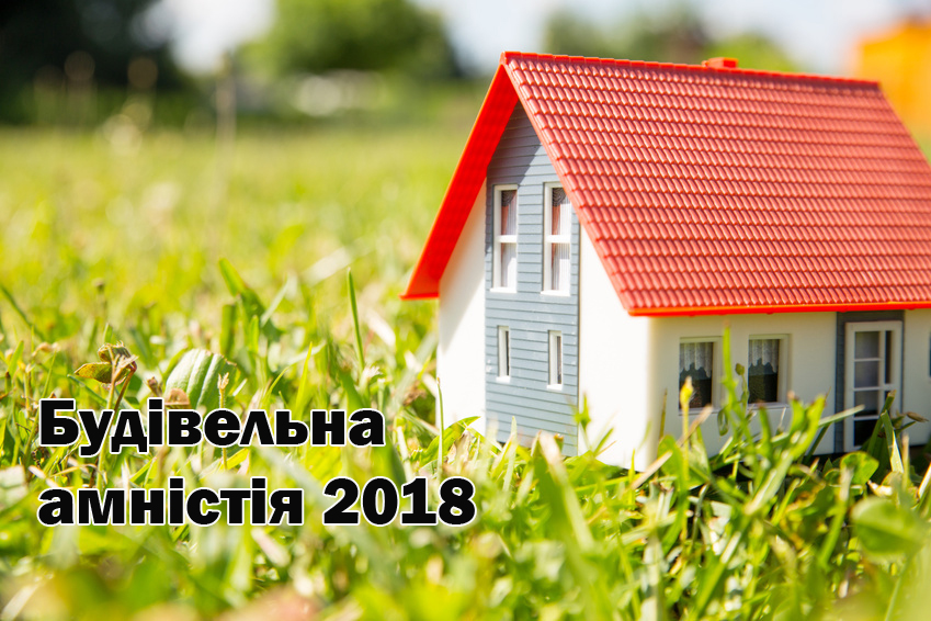 55361491 subscription s копия