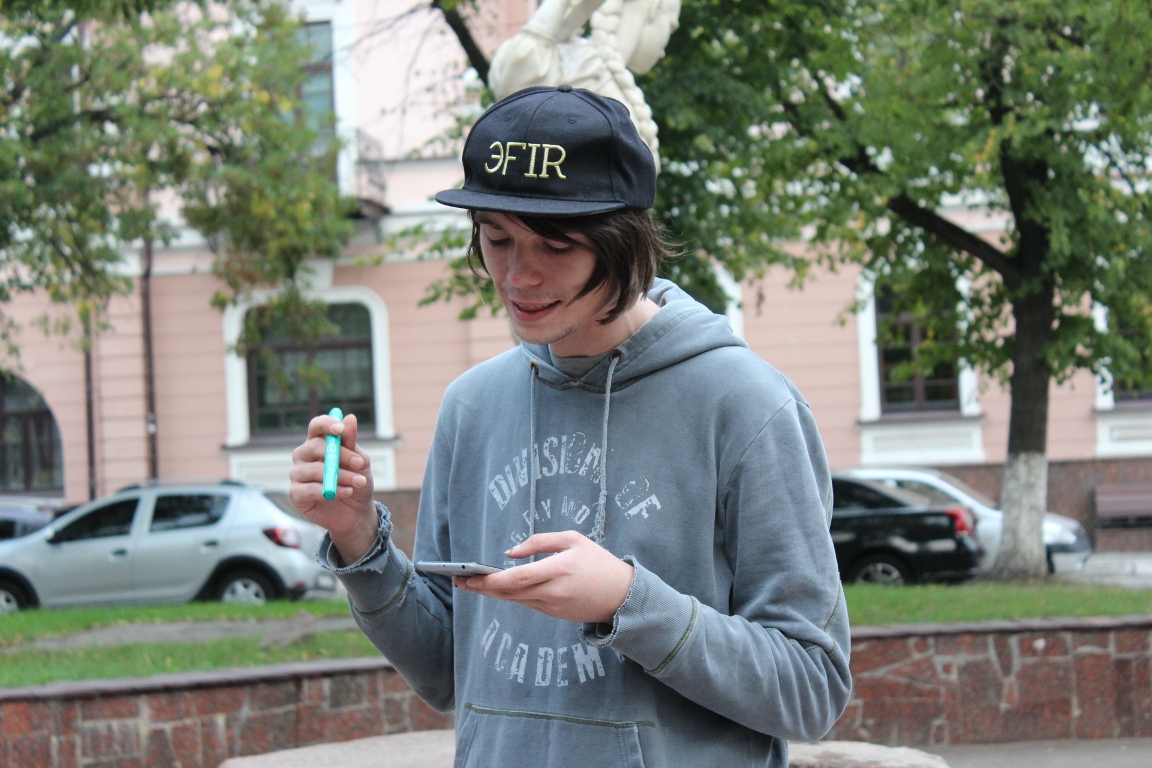 чит6