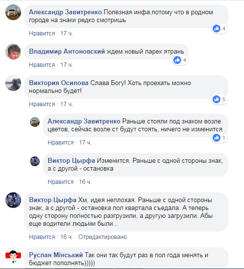 Безымянный