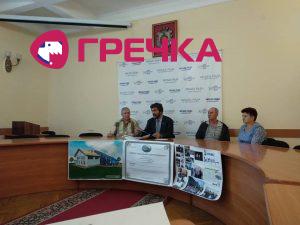 активіст