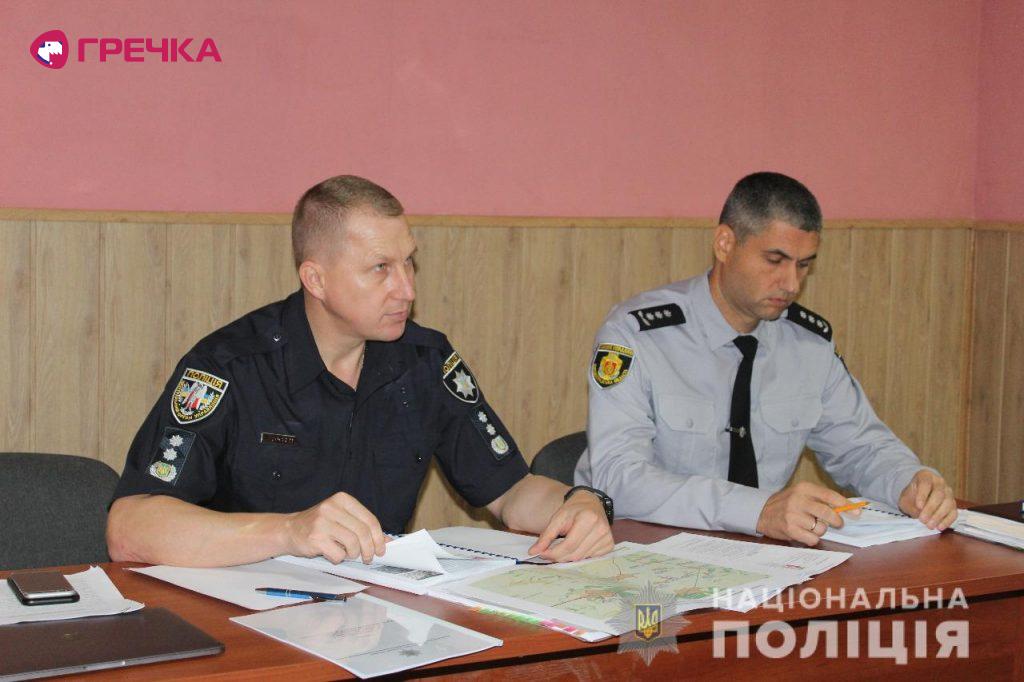 Abroskin narada 1