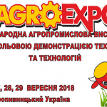 agro0
