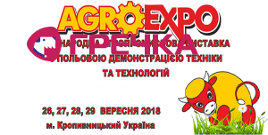 agro0