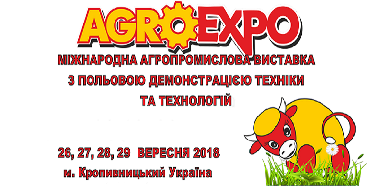 agro0