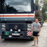 atov