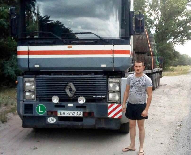 atov