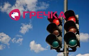 d22305fa6554cf14d65e024e248cc6e2