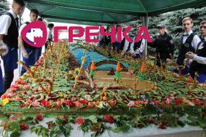 пиріг