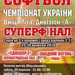 FB IMG 1538119361865