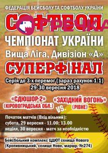 FB IMG 1538119361865