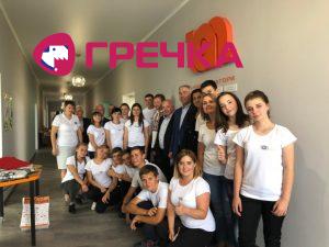 ліцей