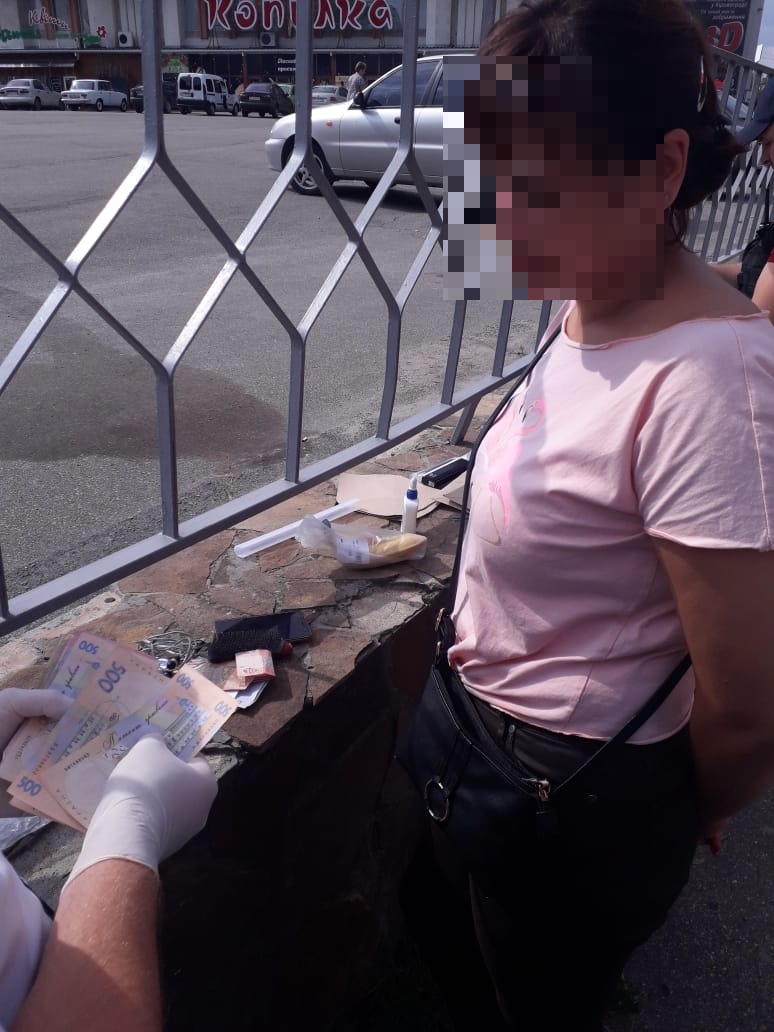 IMG 20180913 WA0011