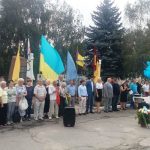 IMG 20180906 145828