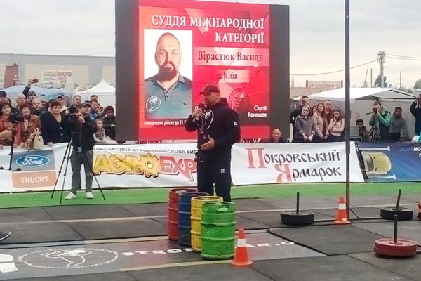 IMG 20180928 164546