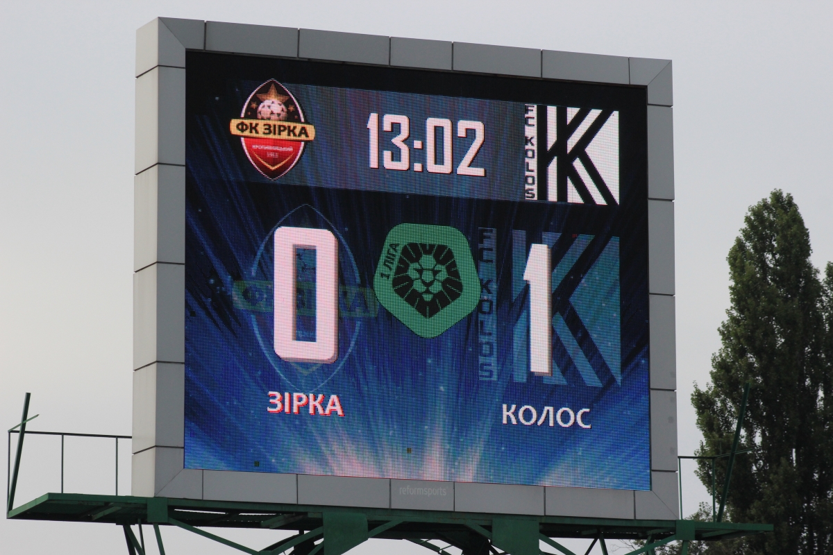 kolos6