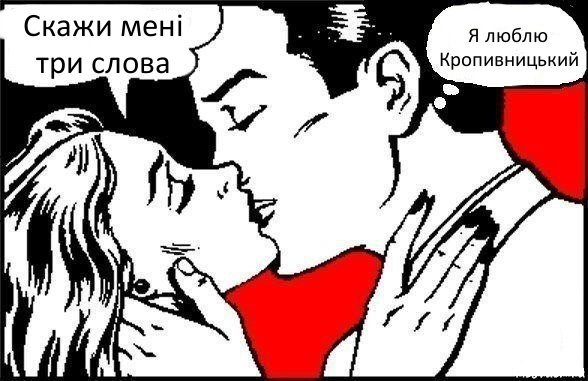 krop copy