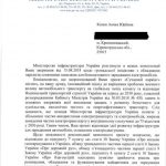 громn