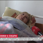 заруч n