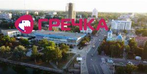 nebokr