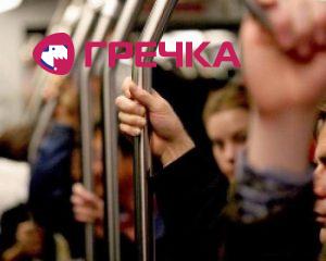 passazhiry barnaula nedovolny obschestvennym transportom