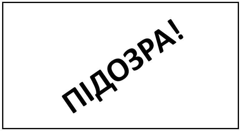 PIDD1