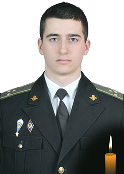 podolyanchukofbig