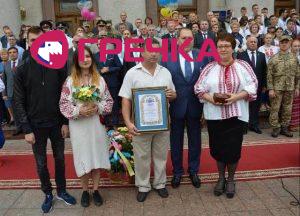 soroka