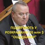 46 tn