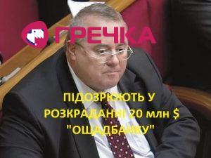 46 tn