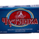 чутянка