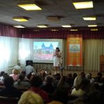 afest11